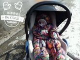 Ура!!! Вылезли из зимнего в демисезон:-)