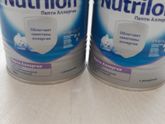 Продам смесь Nutrilon (Nutricia) Пепти Аллергия 400 г