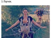 Я люблю Хэллуин!
