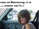 Я пожаловаться... Мне очень плохо
