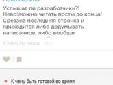 Вот так я вижу.
