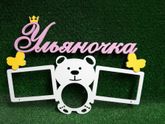 подарки для близнецов