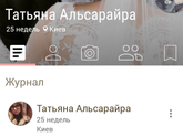 Новая страница