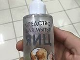 ??для тех кто не знает что подарить мужу?