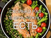 Самое глупое заблуждение в