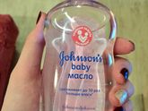 А вы увлажняете кожу своим детишкам, если да то как?👶🏼