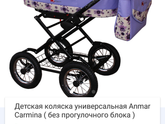 Девочки, кто сталкивался с