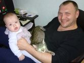 Одна стая