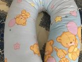 Подушка для беременных