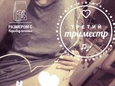 А у нас сегодня