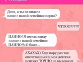 Для поднятия настроения в такую плохую погоду