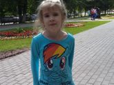 Отпуск!!