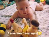 С мини днём рождения
