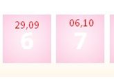 9 нед-5250.11 нед-5550.3 мес -6500. 4 мес-7150. 5 мес-8000.