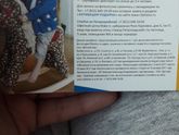 Девочки ПИТЕР кому нужен бесплатный купон на фотосессию?