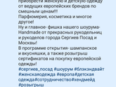 Кто там любит тусоваться?!