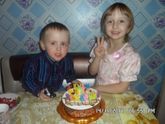 3 года сыночку! и немного о нас
