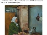 Их нет уже почти год(((