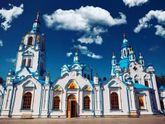 Наши 3 месяца и Крещение⛪️😇🙏🏻