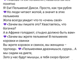 Просто оставлю это здесь)