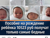 Для тех кого интересует пособие