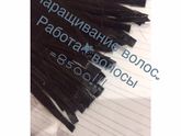 Девочки) кому интересно пишите)
