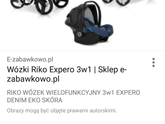 Супер длинный пост о выборе коляски