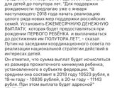 Вот такие новости )