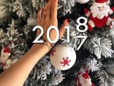 С наступающим Новым годом!