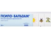 Девочки помогите !!((
