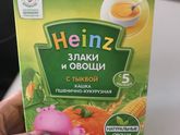 О вчерашней гулянке?