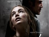 последние три фильма 211