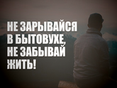 А вот мне просто