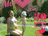 30 недель