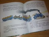 Календарь ожидания Нового года, 2017. Подготовка.
