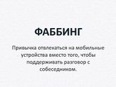 #реальность Вот смотришь на