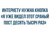 Мне бы она не
