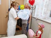 Самое дорогое что у меня есть