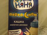 Всем привет