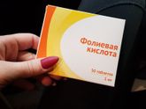 Подскажите
