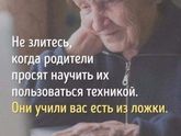 Мама папа?