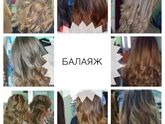 Алматы! Бесплатные услуги