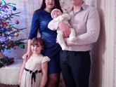 Спасибо господу за мою прекрасную семью!!