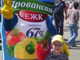 Матвею 3 месяца. Наши успехи