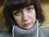 Развеялась