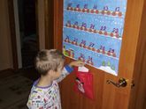 Ожидание Нового года, 1.12.2017.