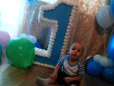 Сыну 1 годик (06.07.2017),я не верю!!!😍😍😍