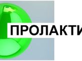 Пролактин и избыточный вес 🙄