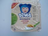 Новое пюре от Темы!