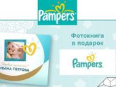 Бонусы по родовому сертификату🤗 и просто девушкам в ожидании чуда)